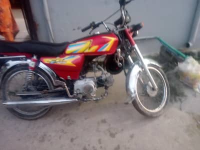 ok bike ha