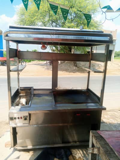 berger fries counter