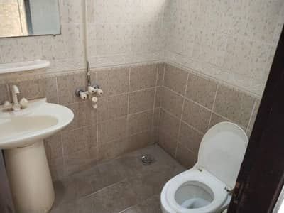 room available in house