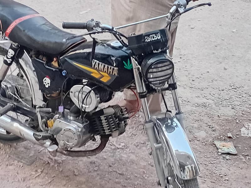 yamaha 0