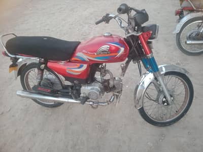 CRLF 70cc Moter Cycle
