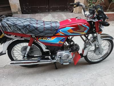Honda CD70
