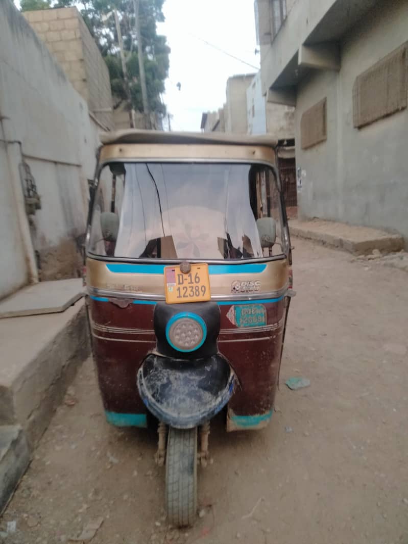 200cc 3