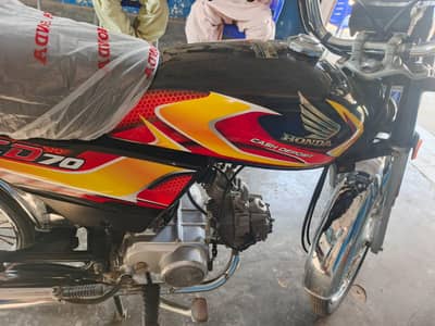 CD 70 Honda model 2026