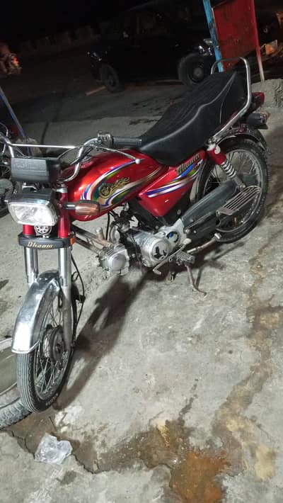 dhoom 2017 model