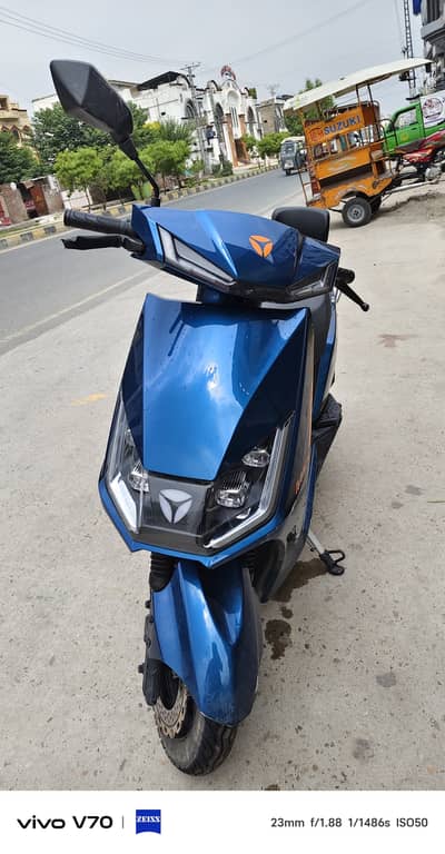 Yadea T5L
