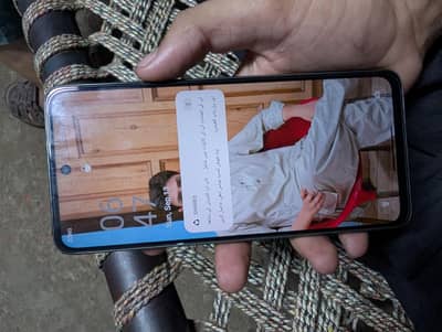Realme C67