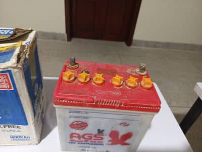 AGS Battery 12 V, 24 AH