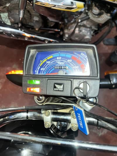 Super power 70 2026
