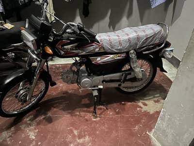 Super power 70 2026