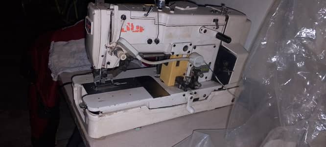 kaj Machine