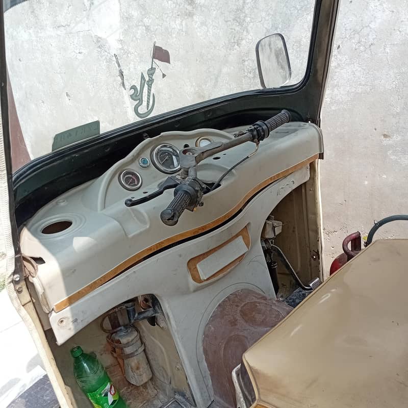 Auto rickshaw 7