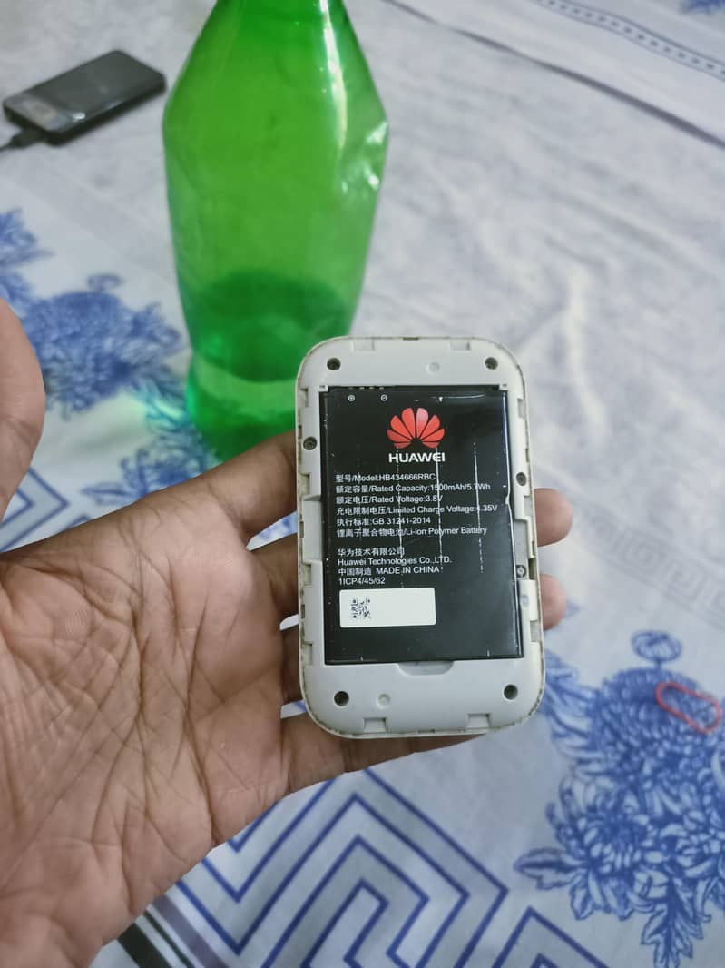Huawei Other Model 1