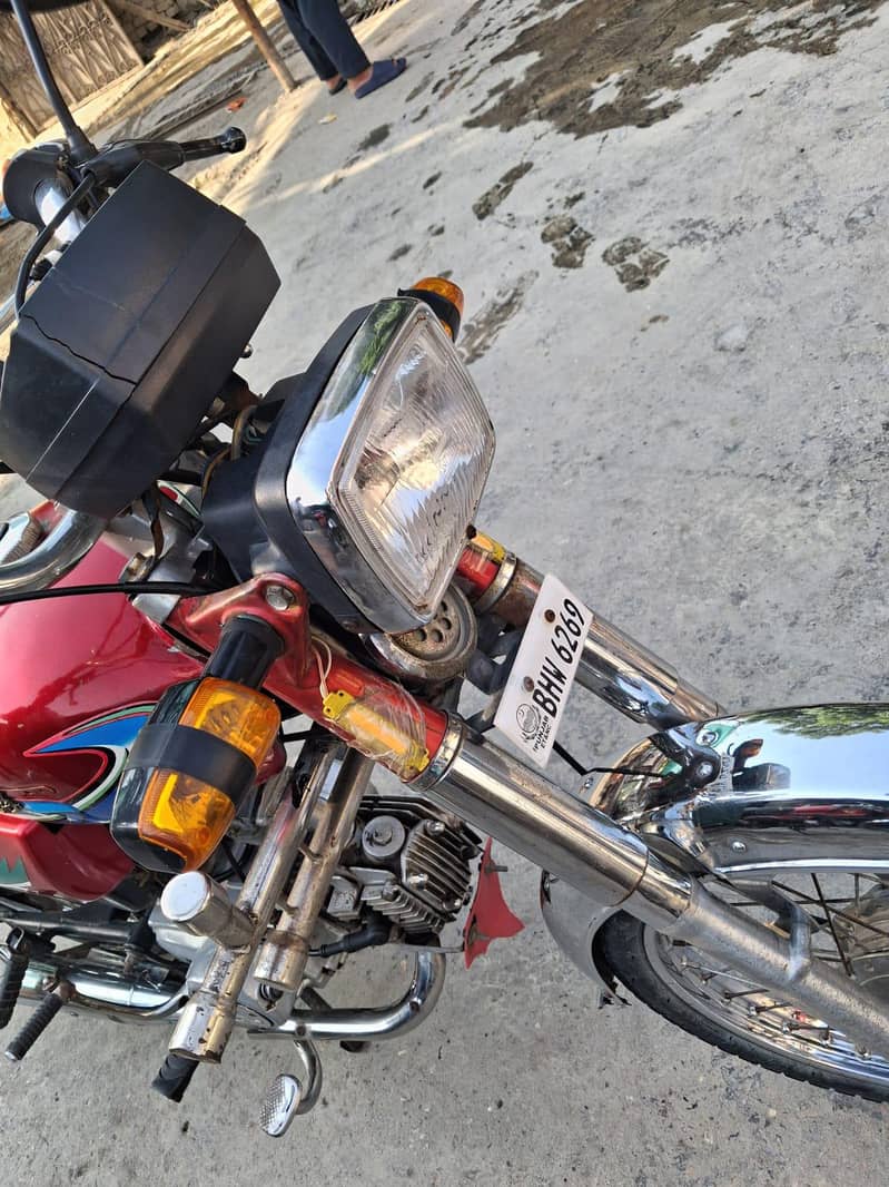 hi speed 70 0