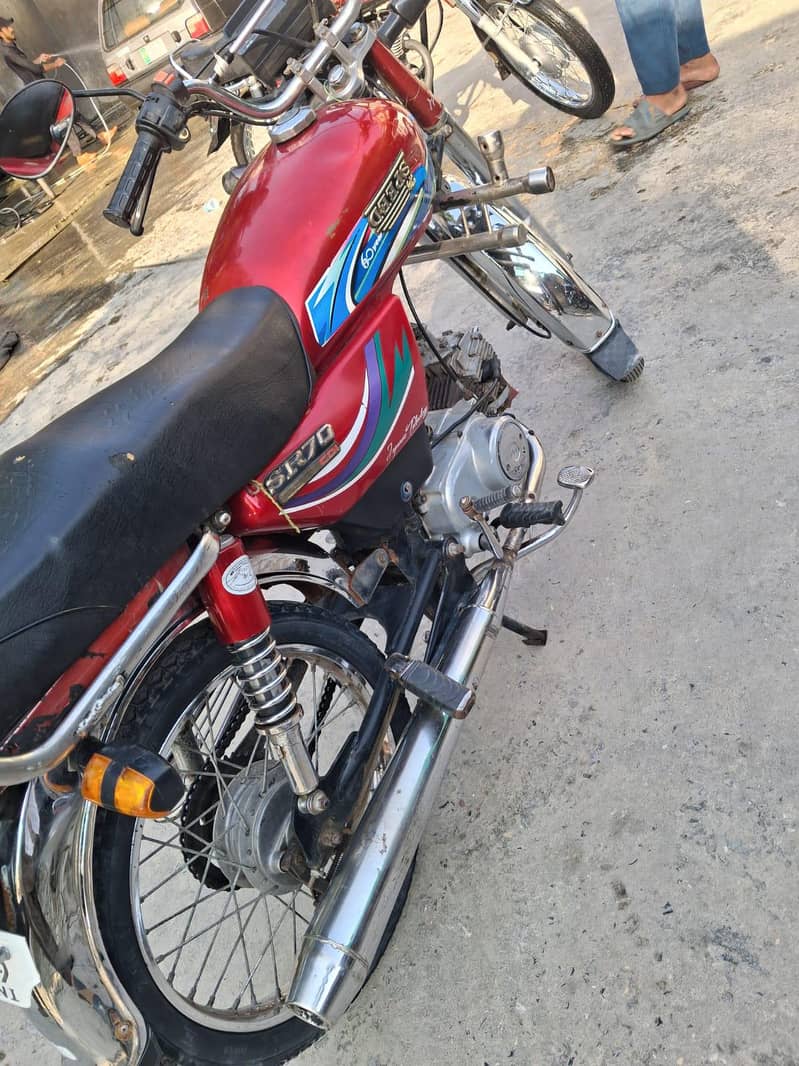 hi speed 70 1