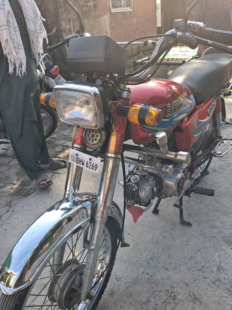 hi speed 70 4