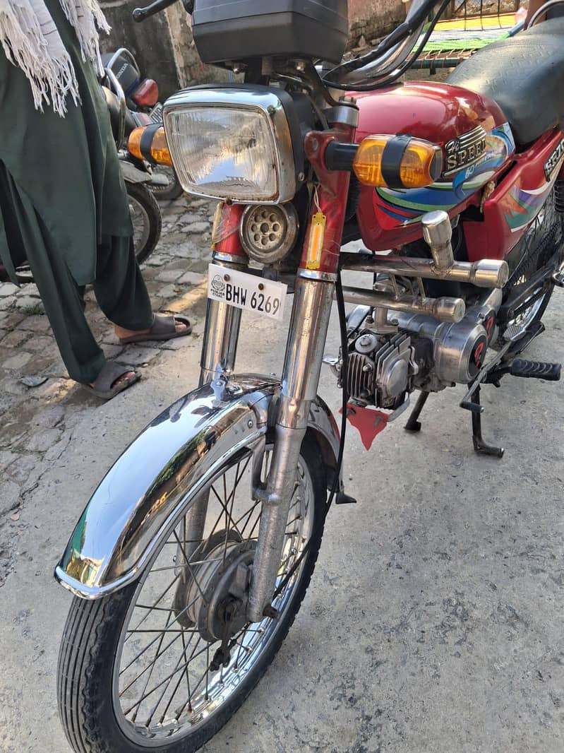 hi speed 70 6