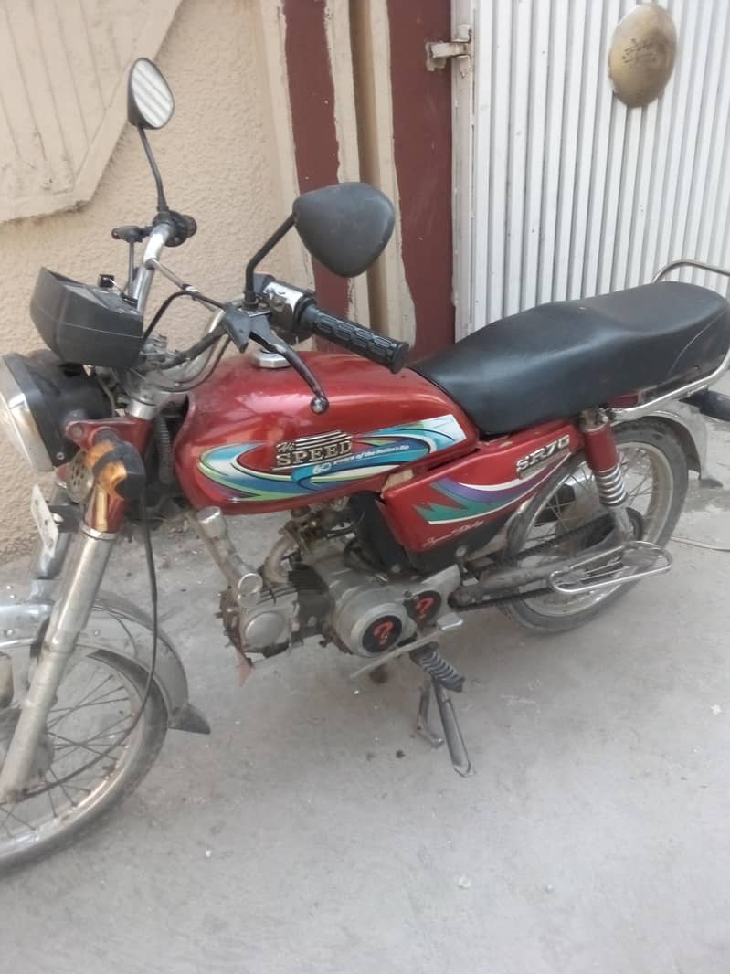 hi speed 70 9