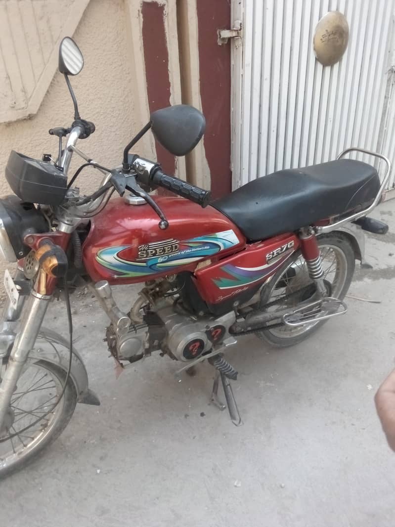hi speed 70 10