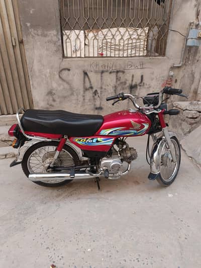 Neat and Clean bike