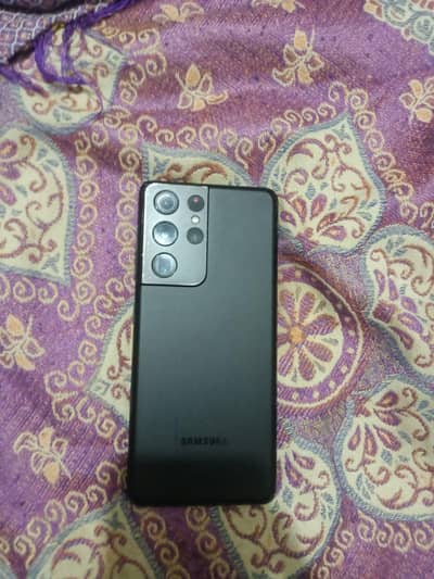 Samsung Mobile S21 Ultra