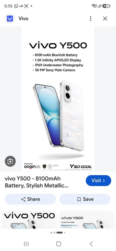 y500 vivo 8gb 256gb