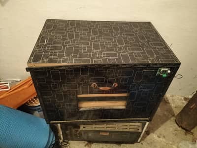 Incubator