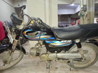 Super Power 70cc 2023