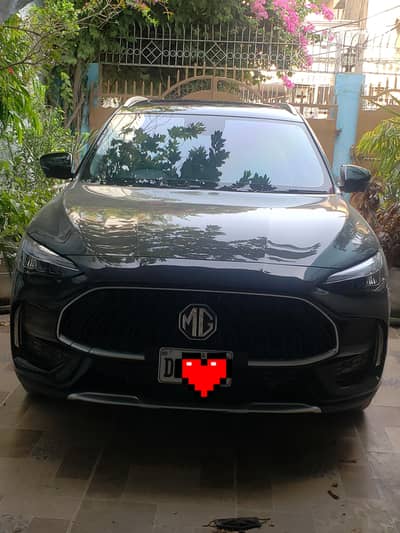 MG HS 2026