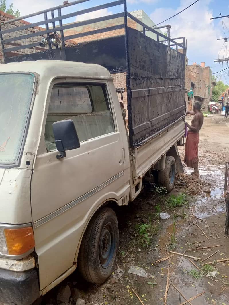 Mazda. pickup. 1