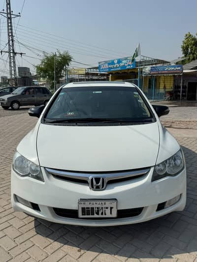Honda Civic VTi Oriel Prosmatec 2008