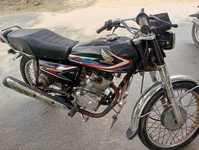 For Sale