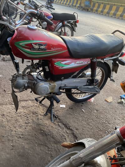 Road prince 2018 model