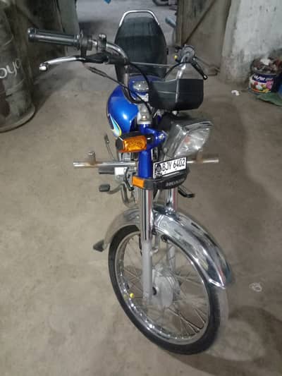 Honda CD 70 2024