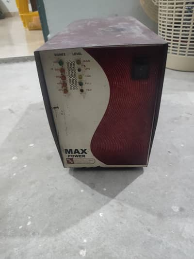 ups for sale