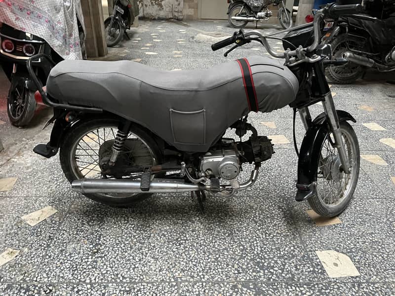 Super star 70 1