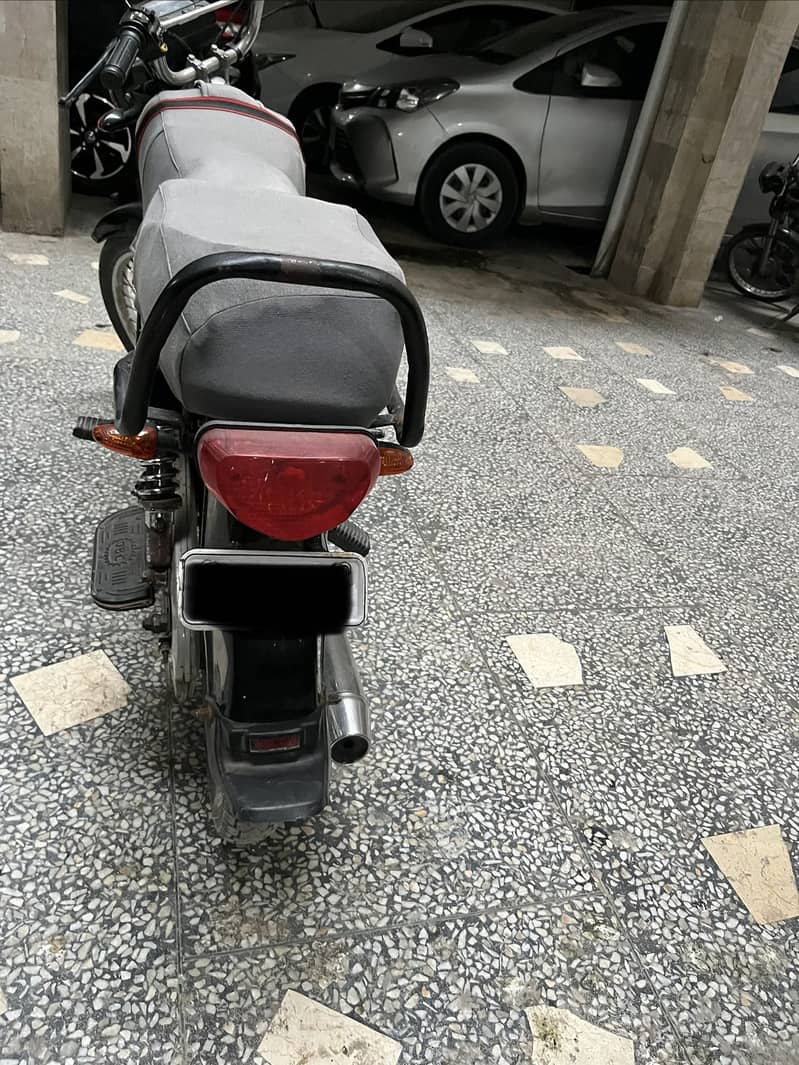 Super star 70 3