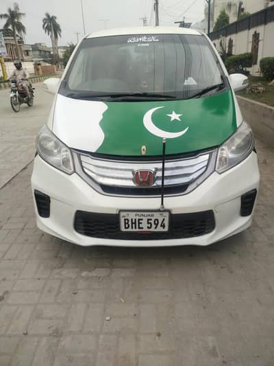 Honda Freed 2012