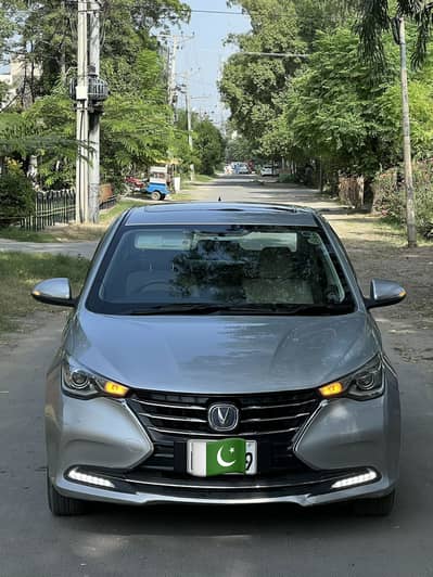 Changan Alsvin 2022