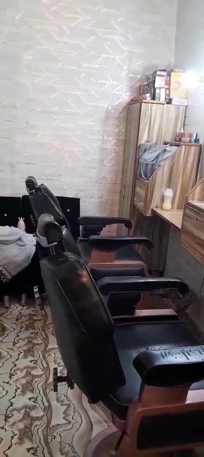 Saloon chairs
