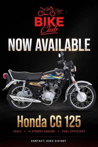 Honda CG-125