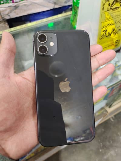 Apple iPhone 11