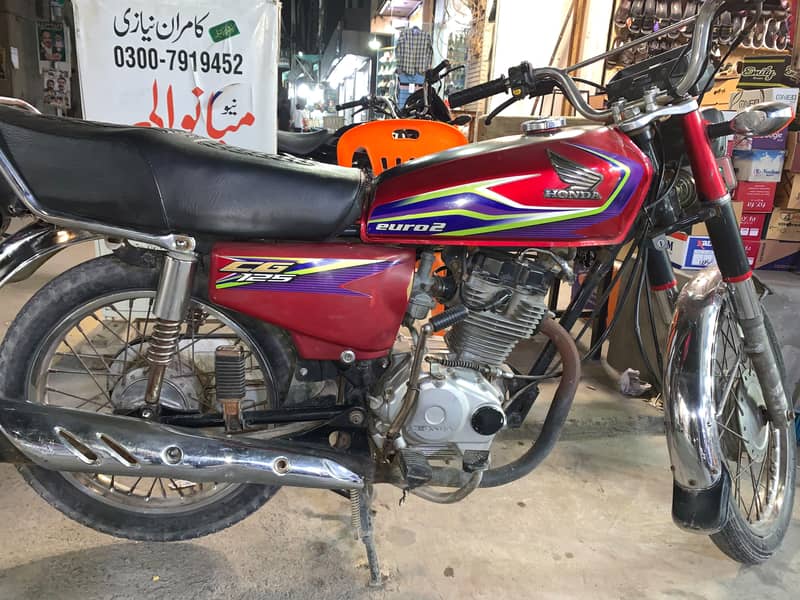 Honda 125 1