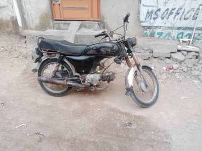 Unique UD 70cc 2018 - File Book Complete - KDQ 0285 - Landhi Karachi