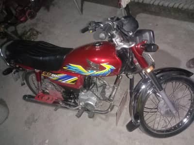 Bike for sale