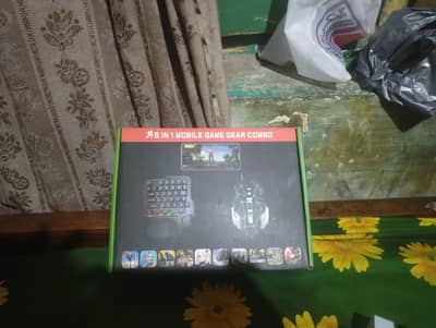 game product
