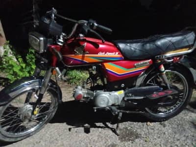 Honda cd 70 For sale in used condition