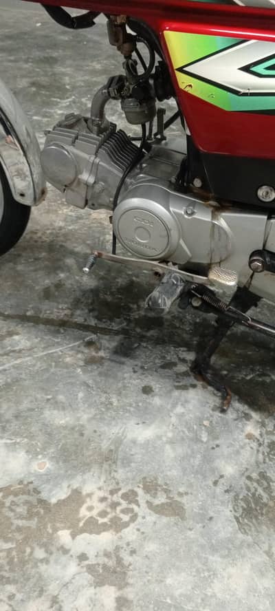 Honda CD 70 used 2023 model
