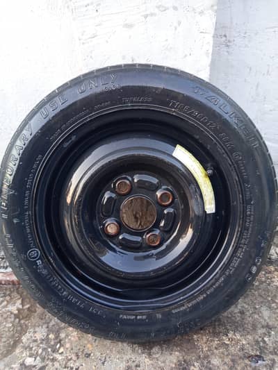 Stapny Spare Wheel (12" 13") Small Car