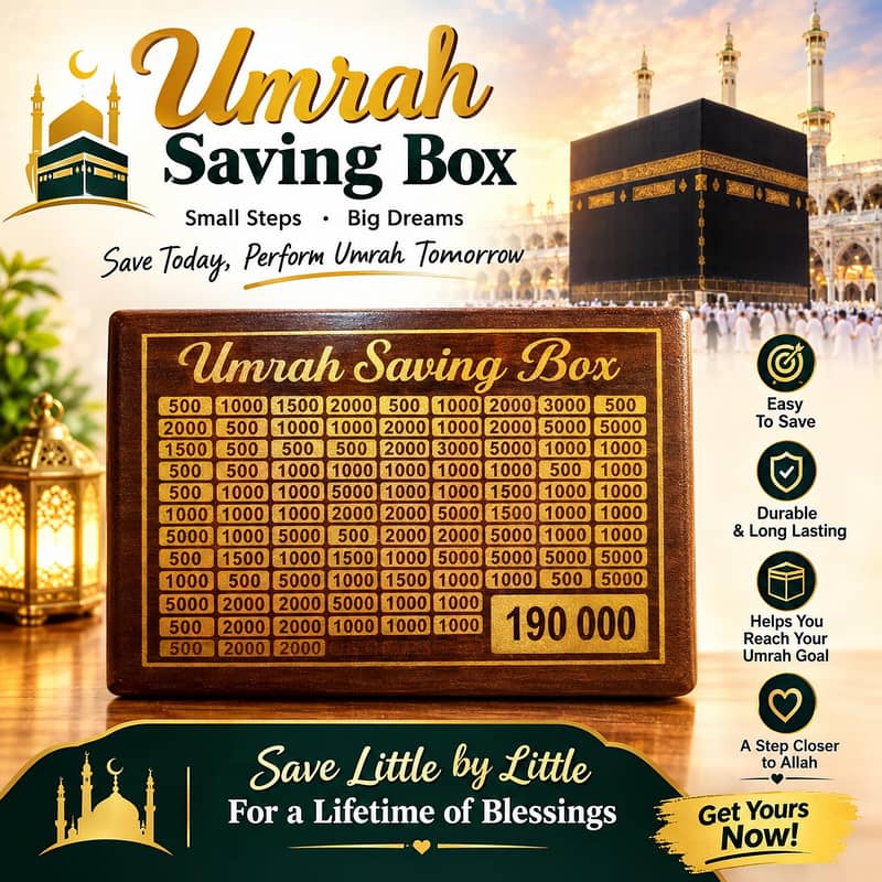 umra saving box 0